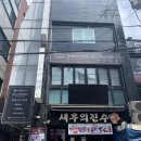 라엘에스테틱 네이버블로그