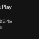 별내이마트약국 이미지