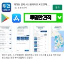 남도에어컨