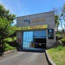 숙성도제주본점 이미지