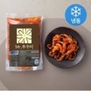 임오네쭈꾸미3 이미지