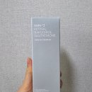 큐티 | 안티에이징 세럼 추천 큐티시아 NMN 좀비세럼 후기