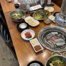 김포1번가구이센터