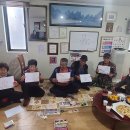 세아 아파트 경로당 이미지