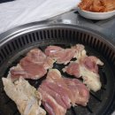 노고단수퍼