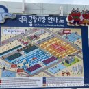 부영메밀전 이미지