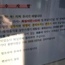 해뜨는비치펜션 이미지