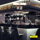 압구정로데오술집 날 좋은 날, 테라스에서 와인 한잔 어때요? 압구정로데오와인바 쿱(COOP) 후기
