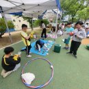 구암2동새마을문고 이미지