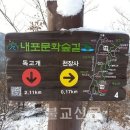 신송2리 마을회관 이미지