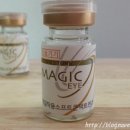 1004안경콘텍트 이미지