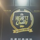 구이락 | 대구 칠곡 찐맛집 듀록흑돼지 삼겹살 맛집 구이락 내돈내산 솔직후기