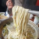 복어촌평촌역점 이미지