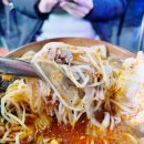 홍콩포차 김해율하점 이미지