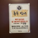 청담25 이미지