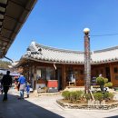 황토마당 이미지