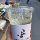 로웰스커피 이미지