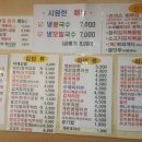 티디하우스 이미지