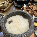 돼지밥상반찬 이미지