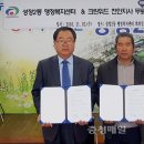 행정크린 이미지