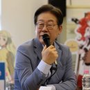 그린벨트 📁 사조산업, 사조씨푸드, 신원종합개발, SG글로벌, SG세계물산 이미지