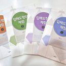 멘사영재학원 이미지