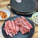 청풍갈비살 | 광양 중마동 정육식당 소고기 맛집, 청풍한우