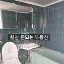 문화그린빌라 이미지