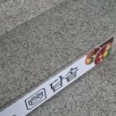 삼성디지털시티 | [경기/수원] 영통 삼성디지털시티 점심 맛집 담솥, 깔끔하고 만족스러웠던 솥밥집