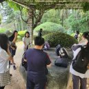 부산정보관광고등학교 9월10일(금강수목원) 이미지