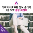 르앤제이 이미지