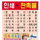 정문기획 Daum카페