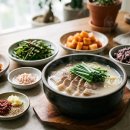 진짜돼지국밥 이미지