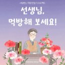 56 이미지