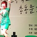 차황초등학교 이미지