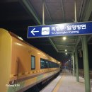 대곡역 이미지