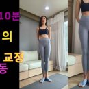 힐린필라테스