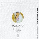 도서출판 신진