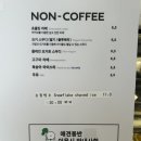 든해 이미지