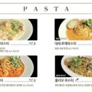 더레이크스토리 이미지