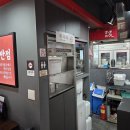 홍콩반점0410부천원종점 | 홍콩반점 원종점 차돌짬뽕으로 해장 완료