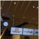 홍익학원 | 온샘초수학학원 아이들의 미래를 함께하는 학원, 홍익에듀 후기