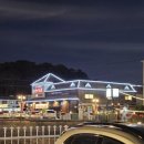 송추가마골 신관 이미지