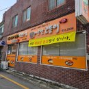 시청북로 이미지