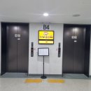 용인기흥ICT밸리 A블럭 | 용인 ict 밸리 컨벤션 웨딩홀 하객 후기