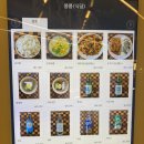 비봉정육점