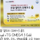 만수무강약국 이미지