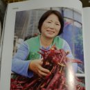 동진농장 Daum카페