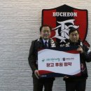 그린시스템 경인자치신문