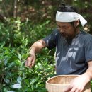 남원명가 이미지